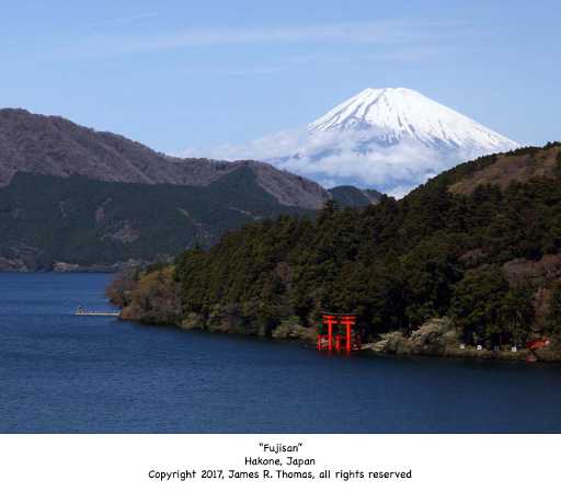 Fujisan