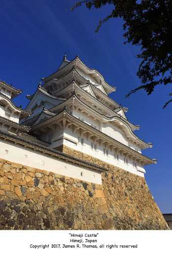 Himeji